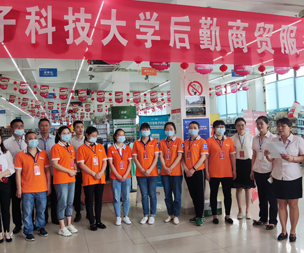 QQ图片20210518154348_上传新闻图.jpg