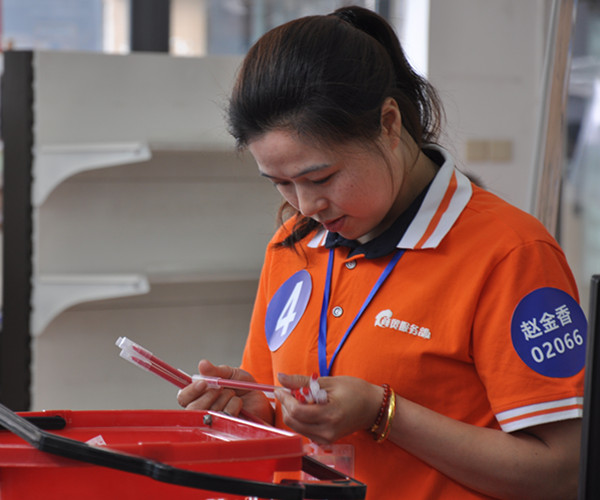 DSC_0147_上传新闻2.jpg
