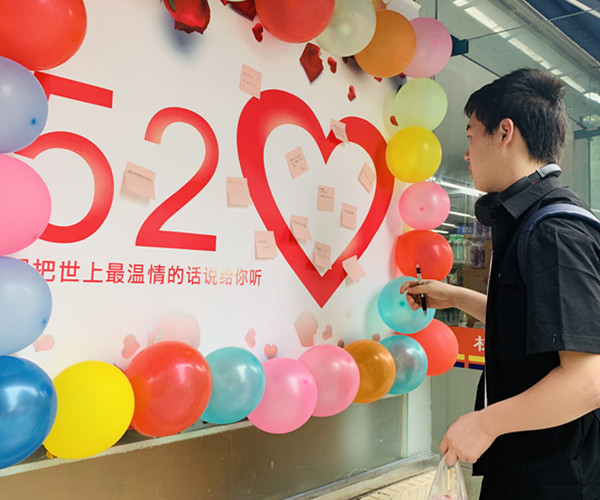 新闻图6.jpg