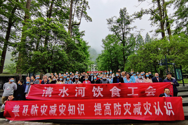 IMG_20210523_094855副本_副本.jpg