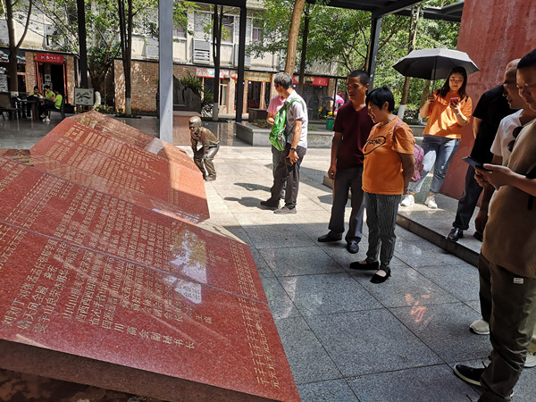 微信图片_20210602151645_副本.jpg