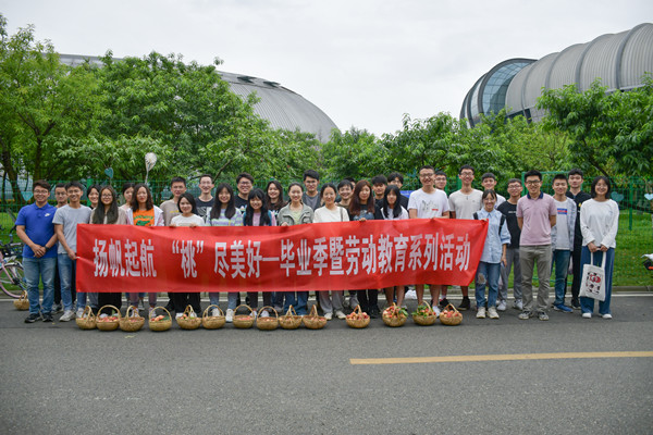 DSC_0168_副本.jpg
