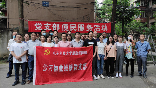 微信图片_20210609090729.jpg