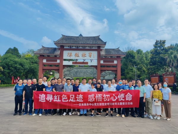 新闻图片一.jpg