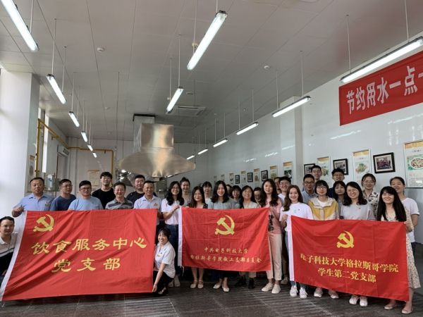 新闻图片1.jpg