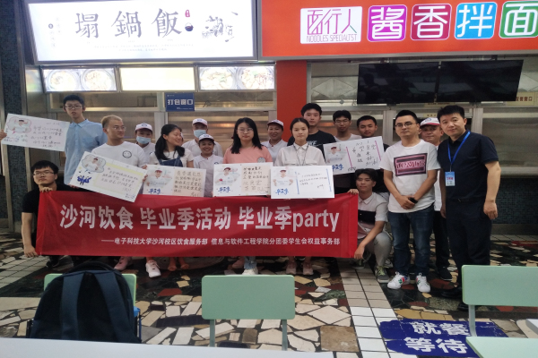 QQ图片20210621143802_编辑.jpg