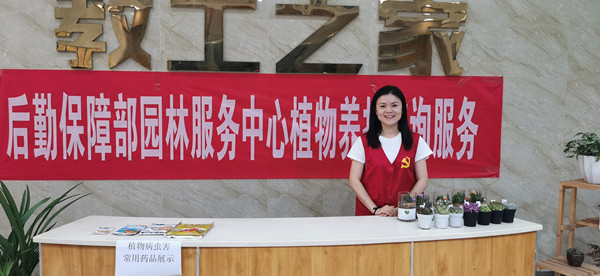 微信图片_20210621143025_副本.jpg