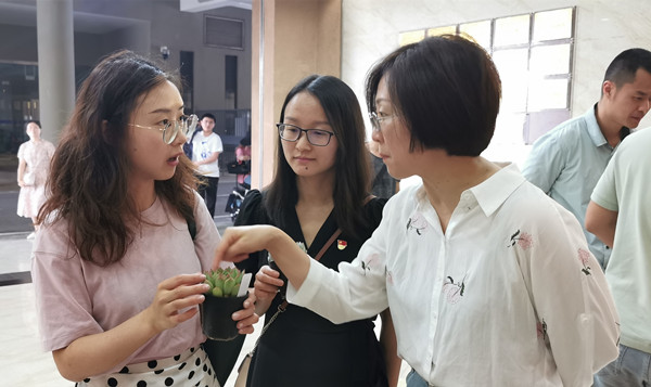 微信图片_20210621142934_副本.jpg