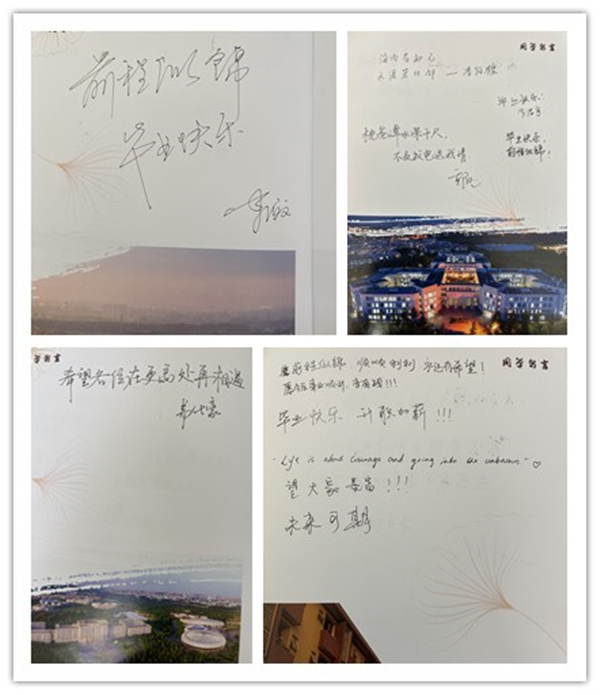 initpintu_副本.jpg