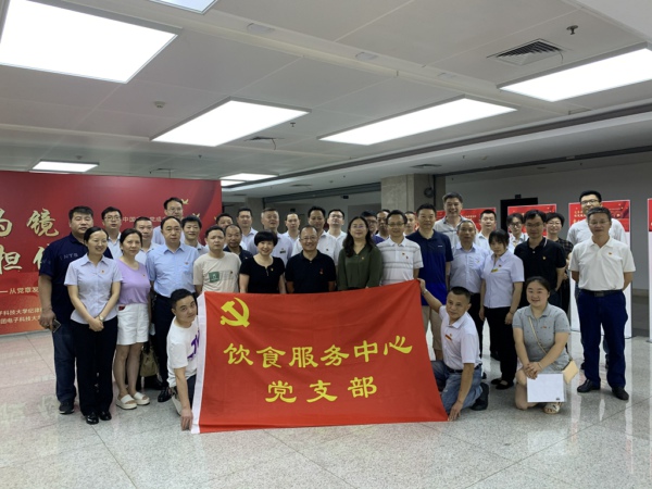 新闻图片一.jpg