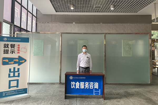 6设立咨询台_副本.jpg