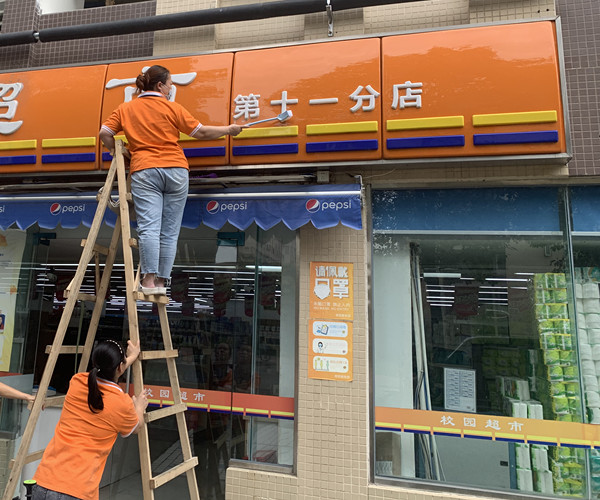 QQ图片20210830145611_副本.jpg