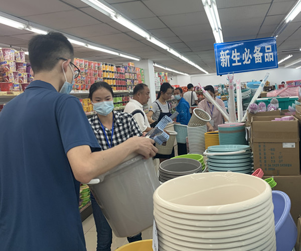 QQ图片20210829155749_副本.jpg
