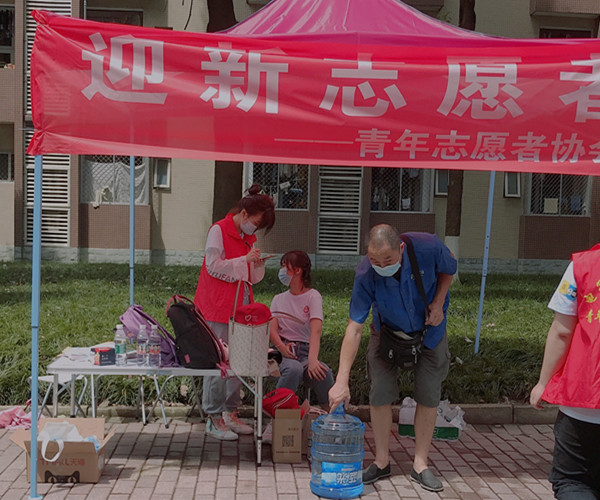 QQ图片20210829150220_副本.jpg
