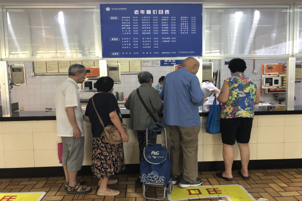 QQ图片20210831151315_编辑.jpg