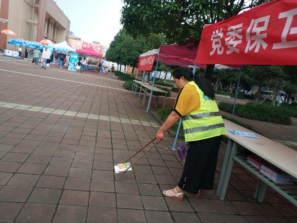 微信图片_20210831104913_副本.jpg