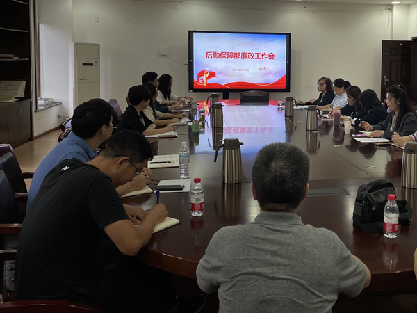 QQ图片20210915114926_副本.jpg