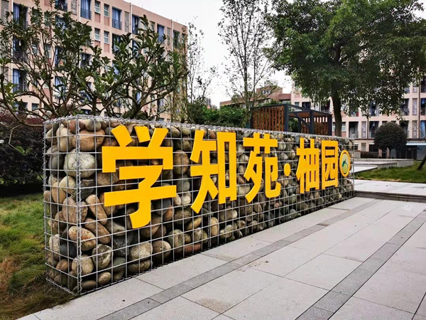 微信图片_20210926150813_副本.jpg