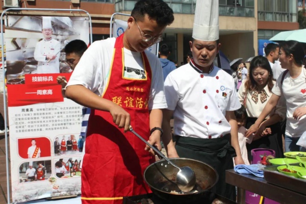 教学 (2).jpg