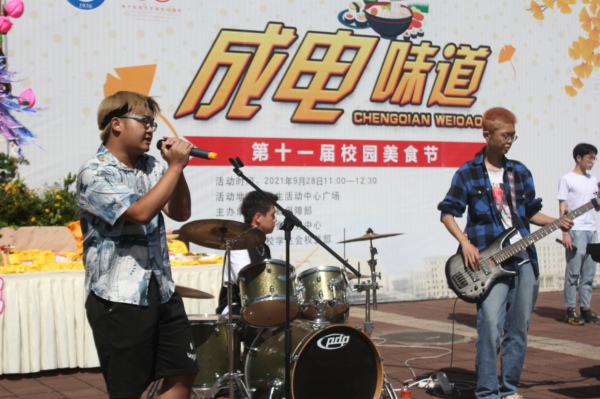 活动 (2).jpg