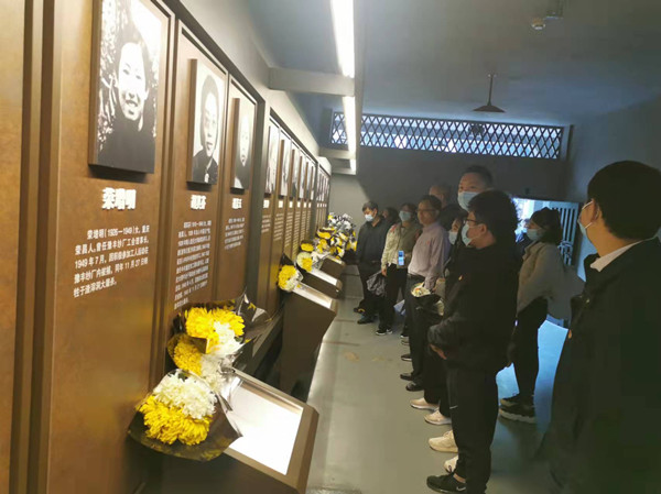 微信图片_20211018111306.jpg