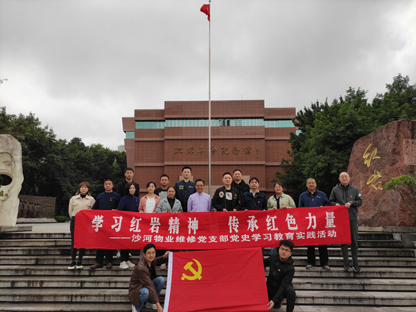 微信图片_20211018111149.jpg