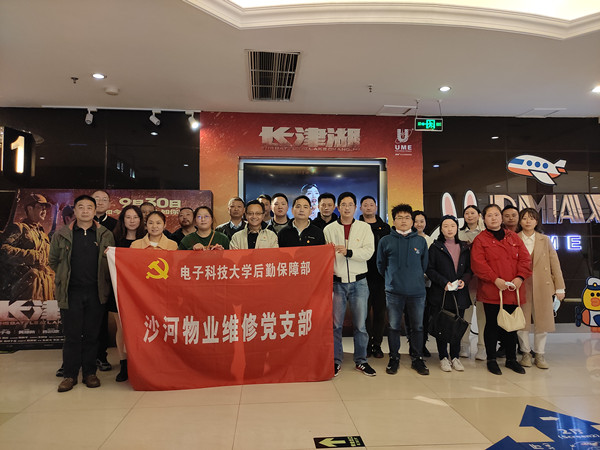 微信图片_20211028082746_副本.jpg