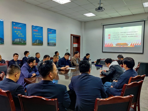 学党章新闻图片一.jpg