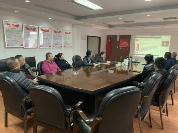 学党章新闻图片三.jpg