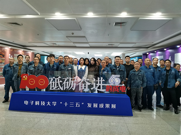 参观01.jpg