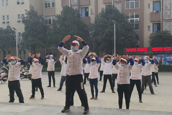 QQ图片20211202155359副本.png