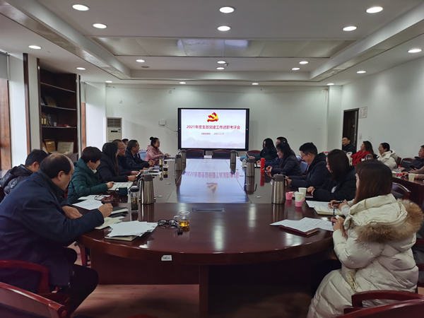 微信图片_20211227164810_副本2.jpg