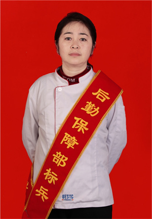 胡燕梅.jpg