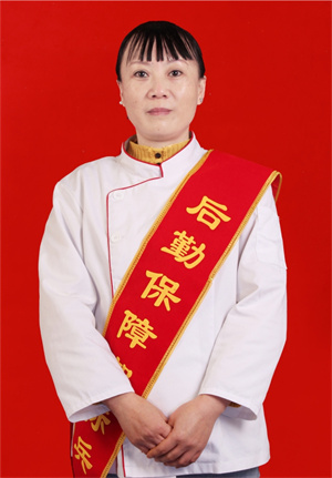 申伟.jpg