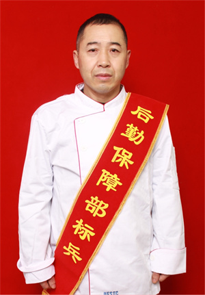 郭依斌.jpg