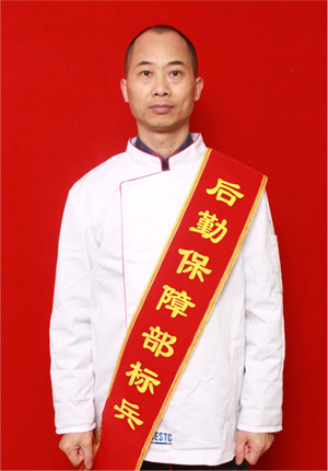 王义贤.jpg