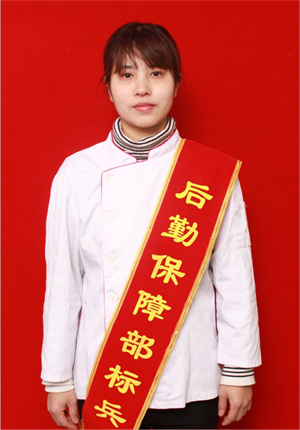 任凤华.jpg