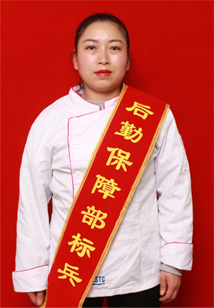 余小燕.jpg