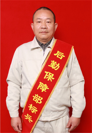 张军.jpg