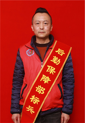 雷洪兵.jpg