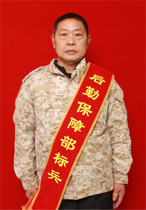 严信长.jpg