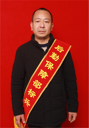 张正海.jpg