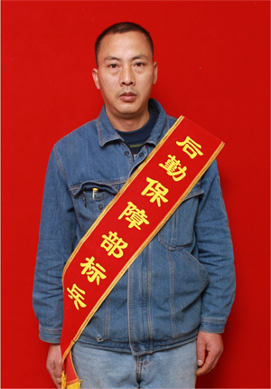 刘依长.jpg