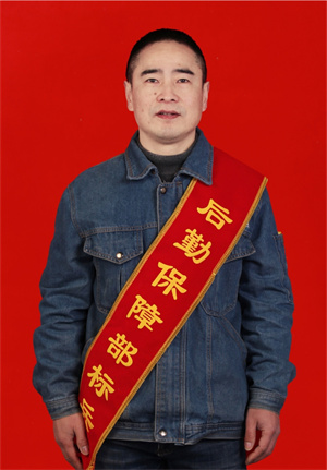 张洪.jpg