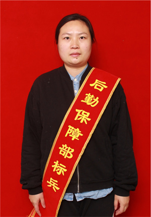 李兰.jpg
