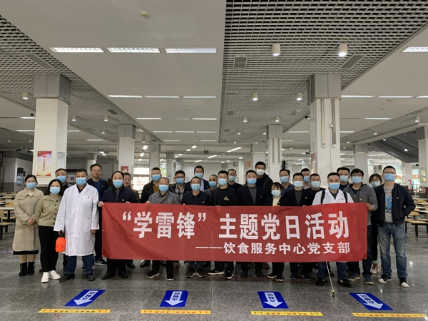 新闻图片1.jpg