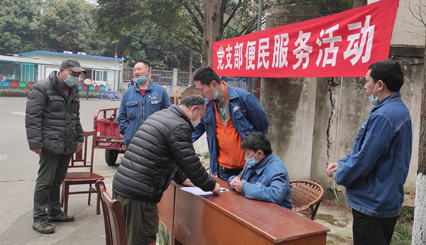 微信图片_20220304170759.jpg