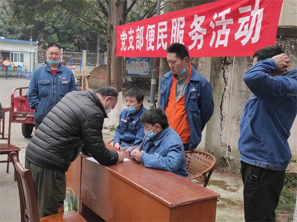 Cache_3dd3ea2a3d89da76._副本.jpg