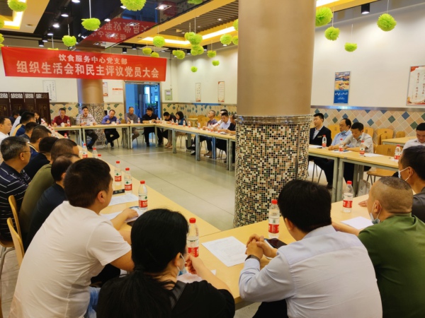 新闻图片一.jpg