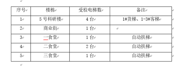 1_副本.png